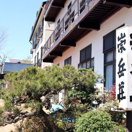 Sugakuso Otel Yamanakako Dış mekan fotoğraf